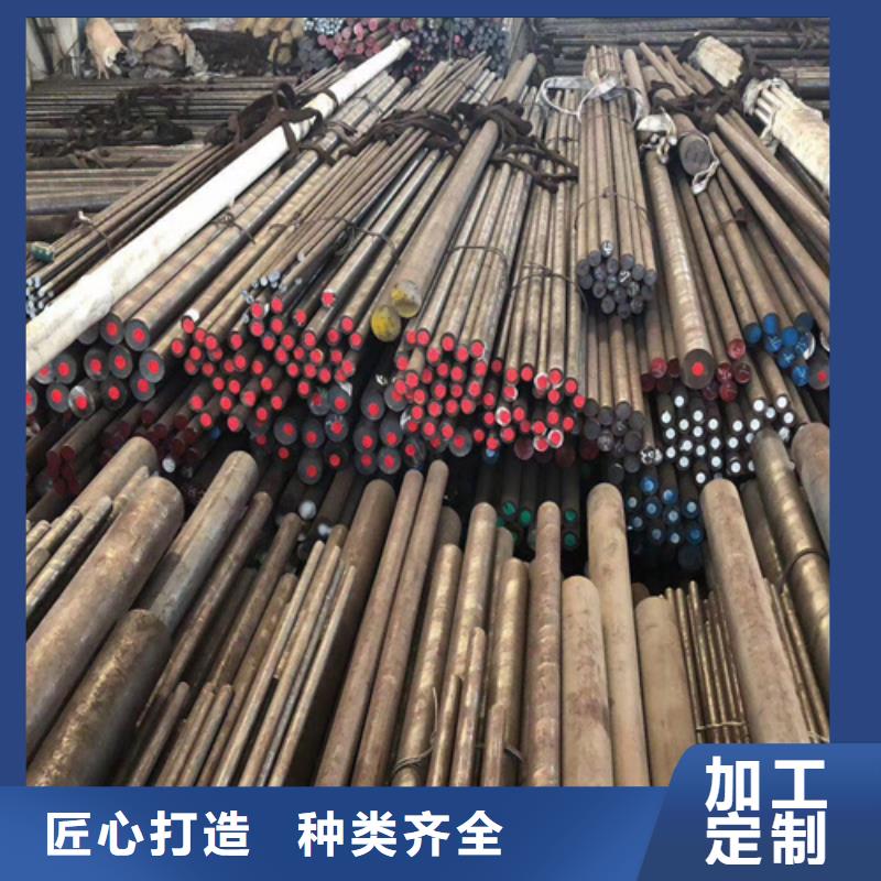 圓鋼高錳鋼板廠家您想要的我們都有