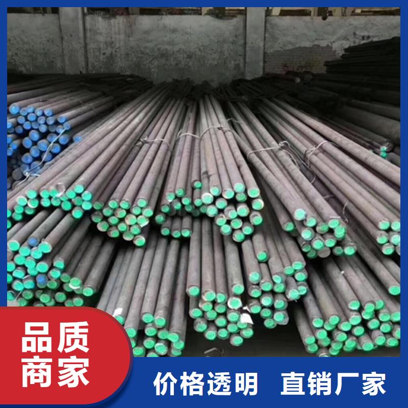 圓鋼進口耐磨鋼板質(zhì)量可靠
