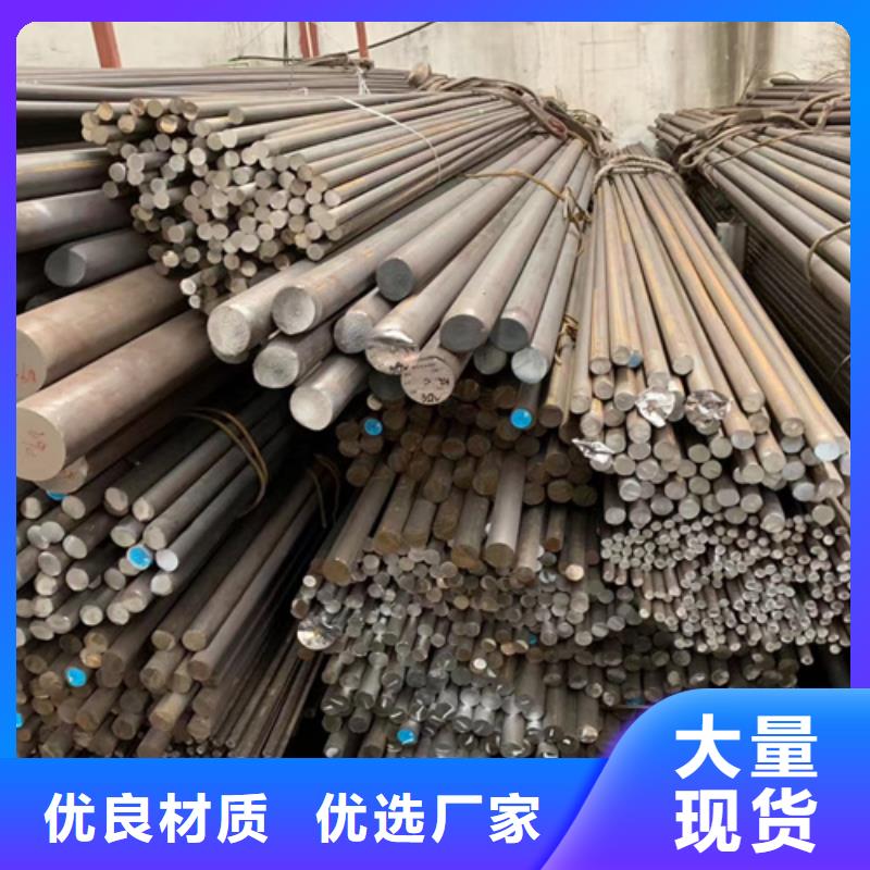 圆钢耐磨400钢板专业的生产厂家