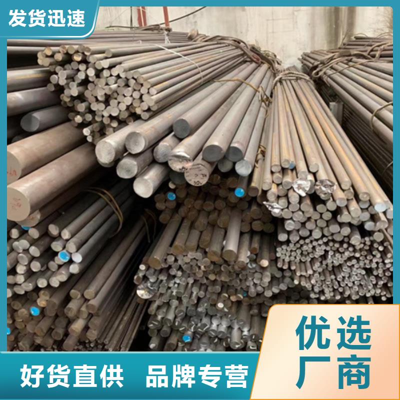 圆钢-耐磨400钢板买的是放心