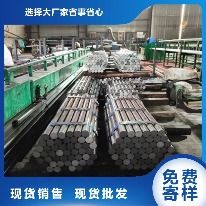 圓鋼進口耐磨鋼板質(zhì)量可靠
