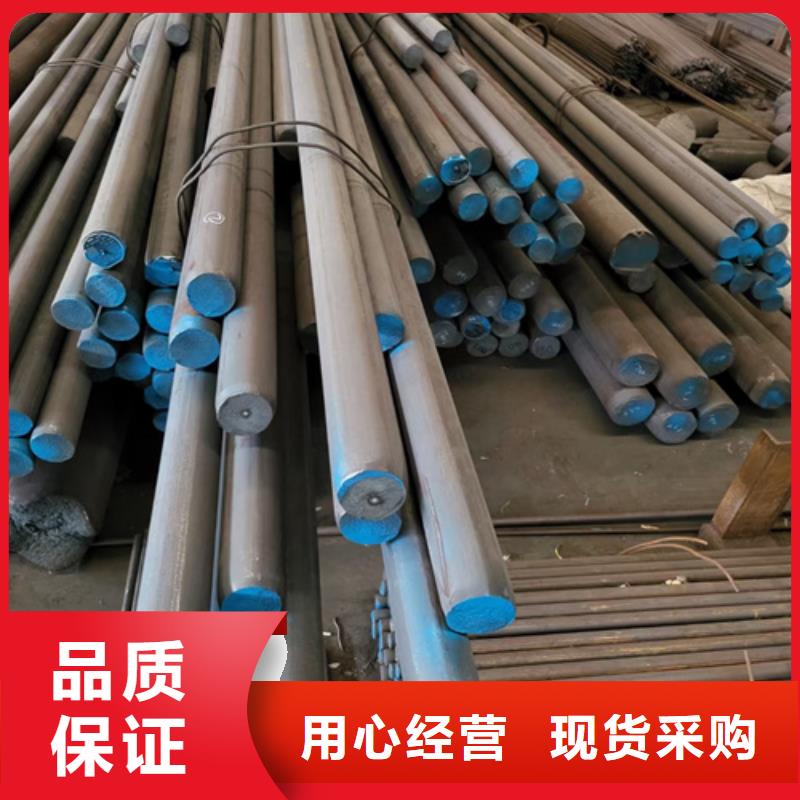 圓鋼高錳鋼板廠家您想要的我們都有