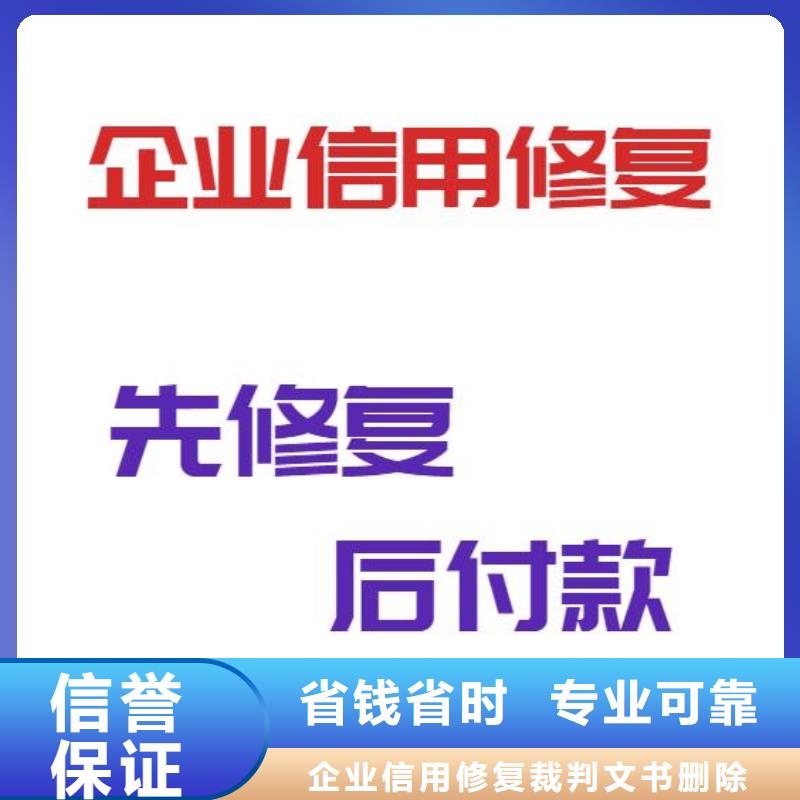 天眼查開(kāi)庭公告為什么只有名字