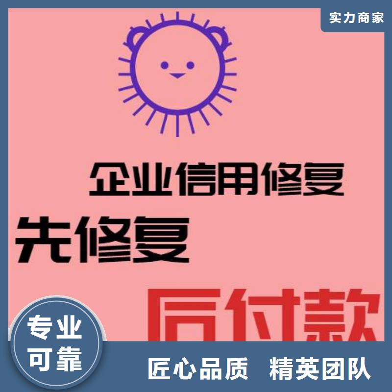 天眼查法律诉讼和历史法律诉讼信息可以撤销吗？