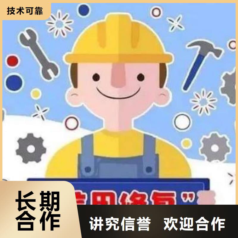 企查查限制消費(fèi)令和環(huán)保處罰信息怎么處理