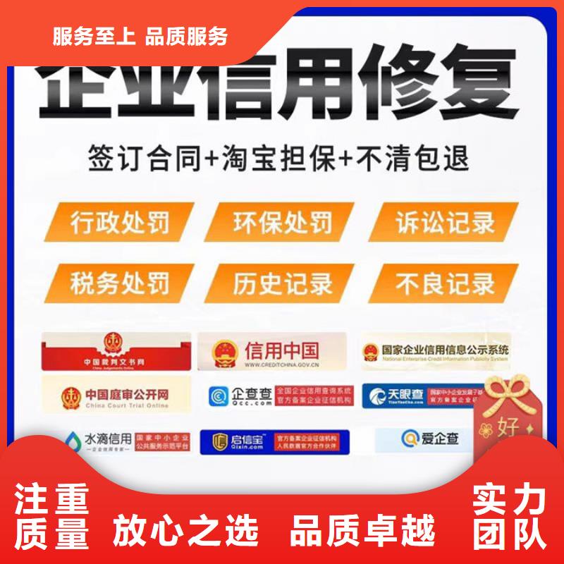 怎么查納稅信用等級是多少