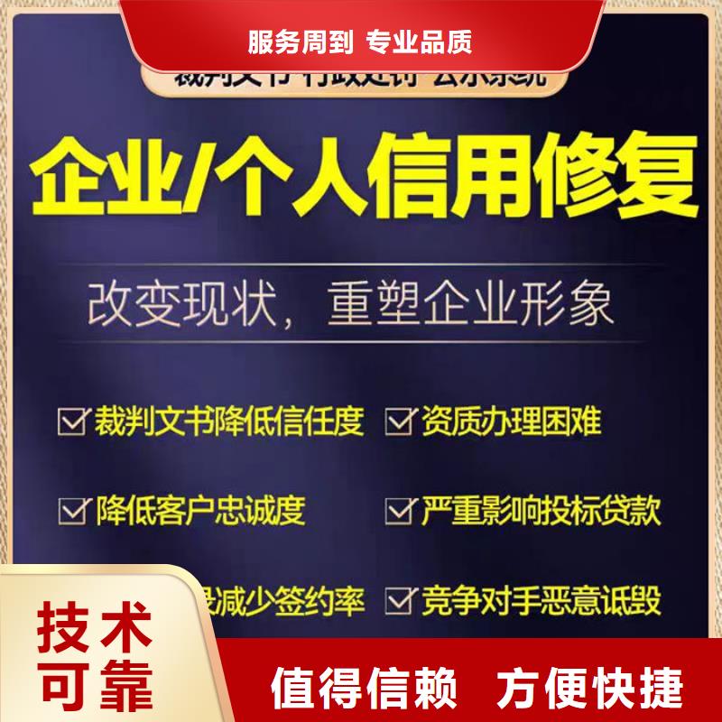 怎么查納稅信用等級(jí)是多少