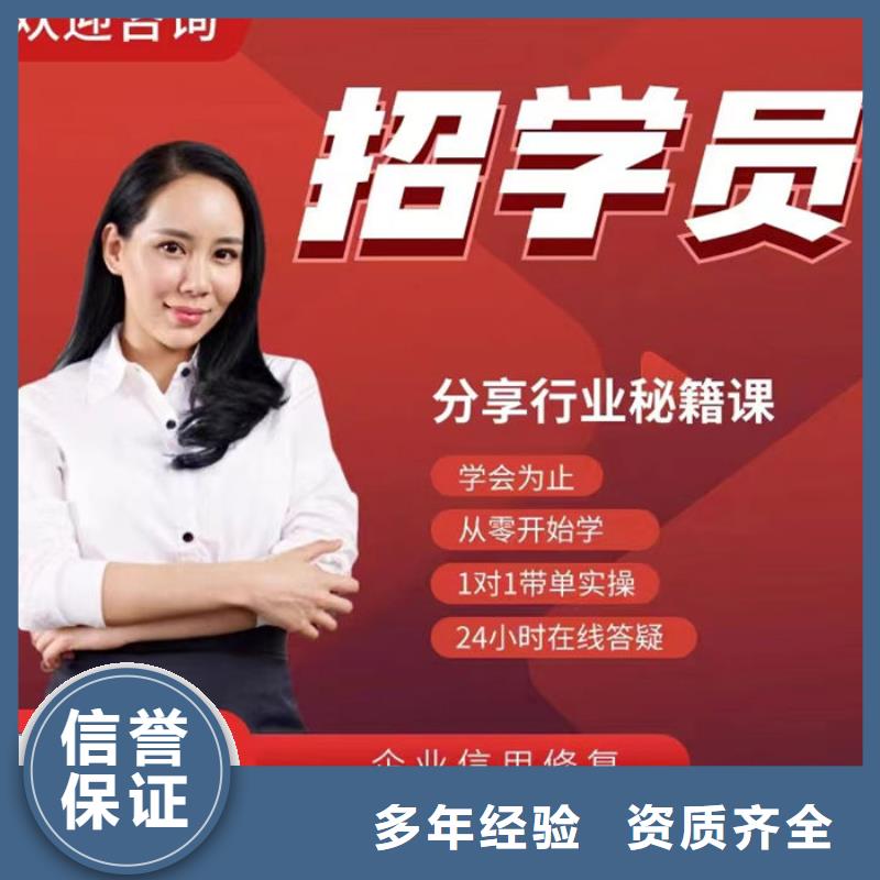 行政處罰企業(yè)信用修復(fù)標(biāo)準(zhǔn)是多少錢一年