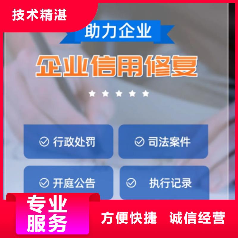 怎么查納稅信用等級(jí)是多少