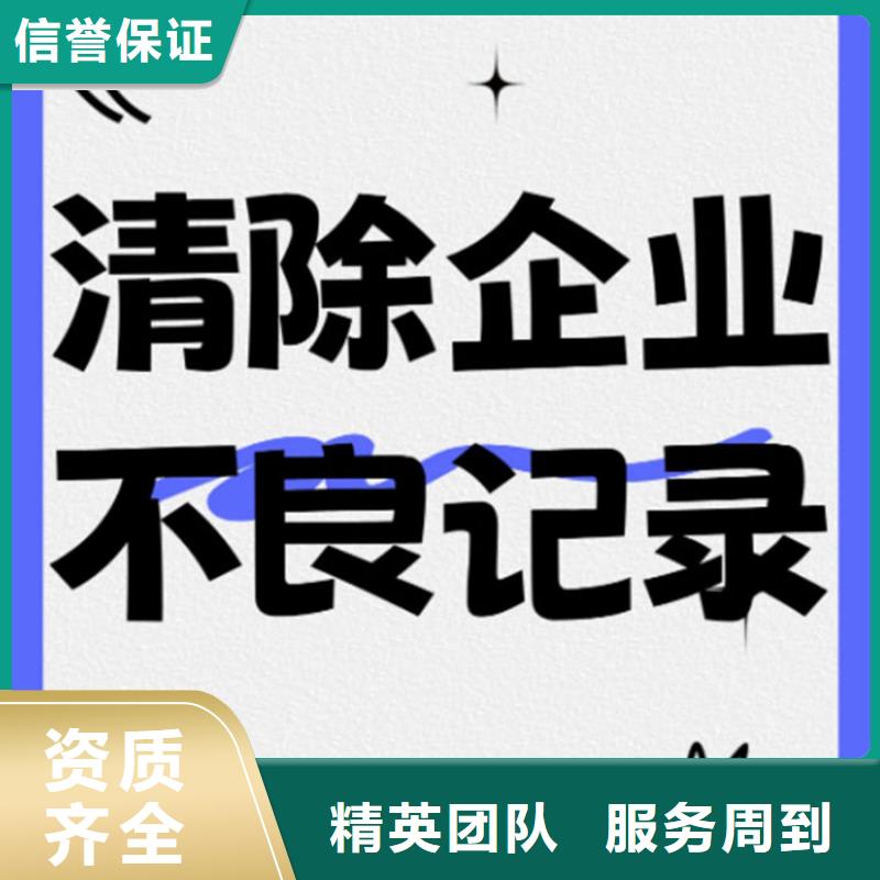 請求撤銷判決書的請示模板圖片什么軟件