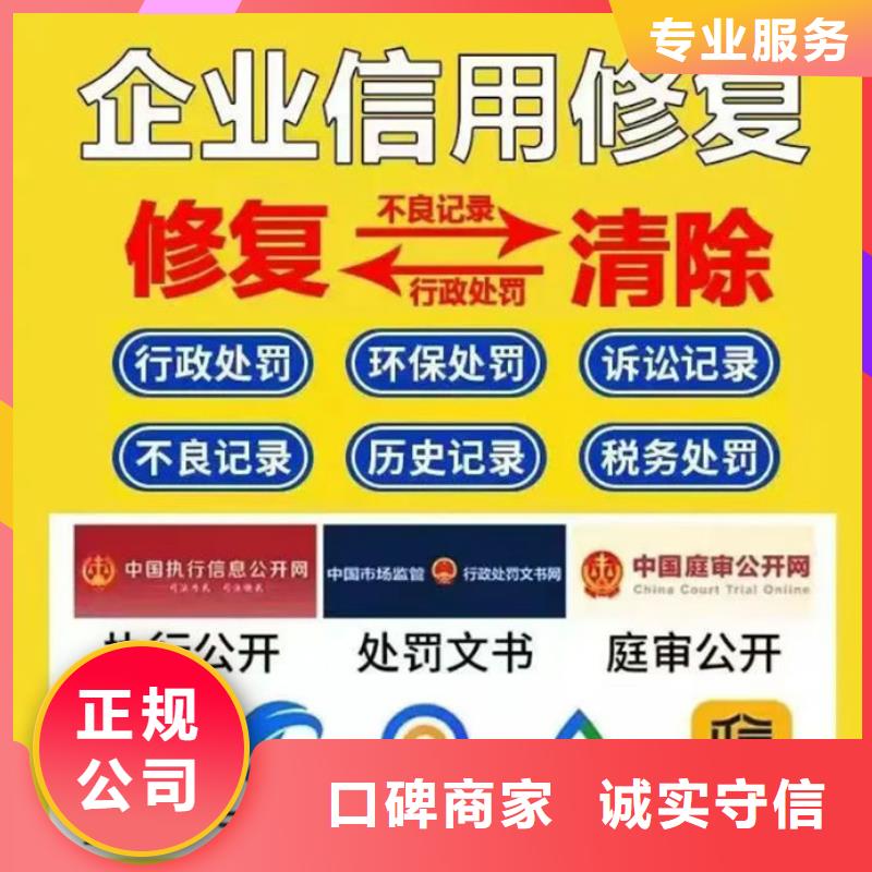 怎么查納稅信用等級(jí)是多少