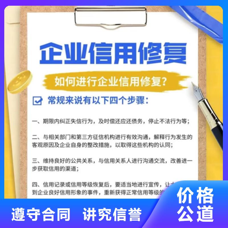 天眼查歷史開庭公告信息怎么