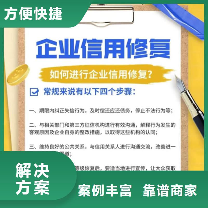 怎么查納稅信用等級是多少