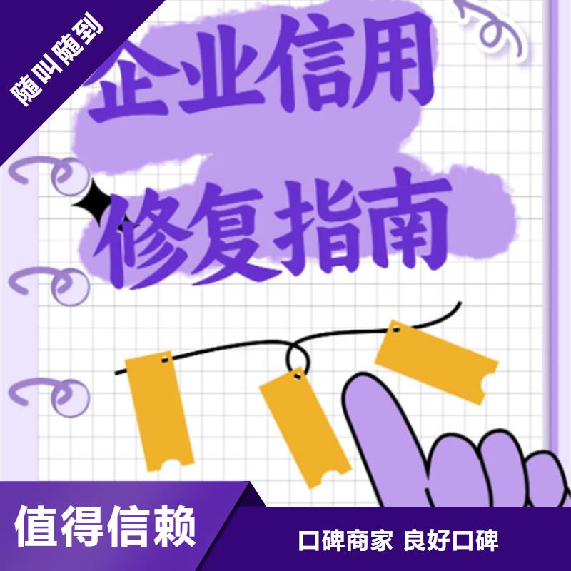 怎么查納稅信用等級(jí)是多少