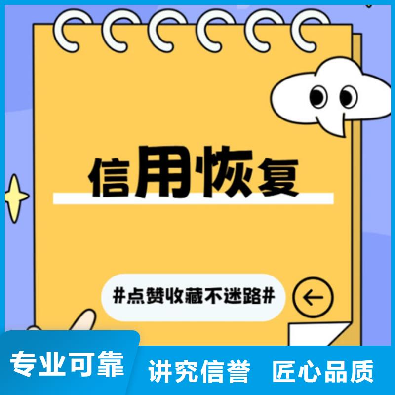 怎么查納稅信用等級(jí)是多少