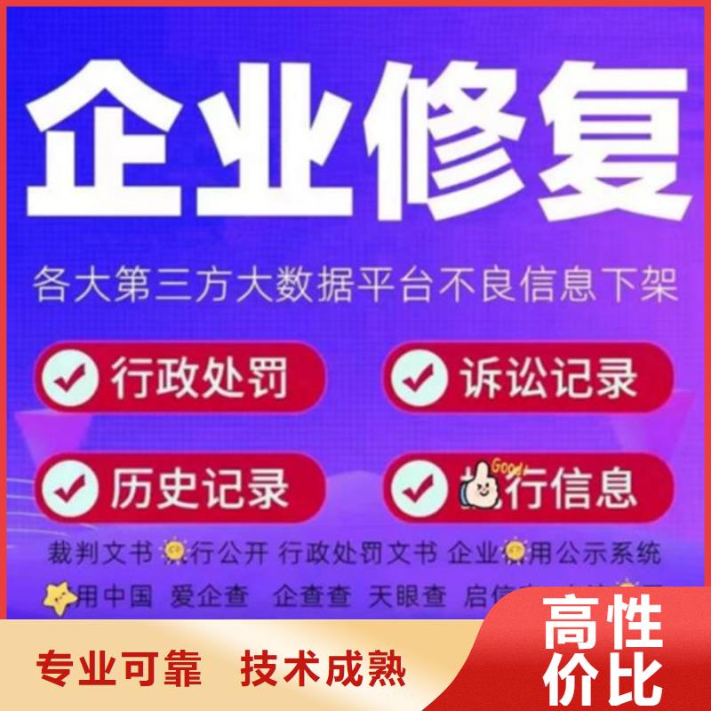 怎么查納稅信用等級是多少