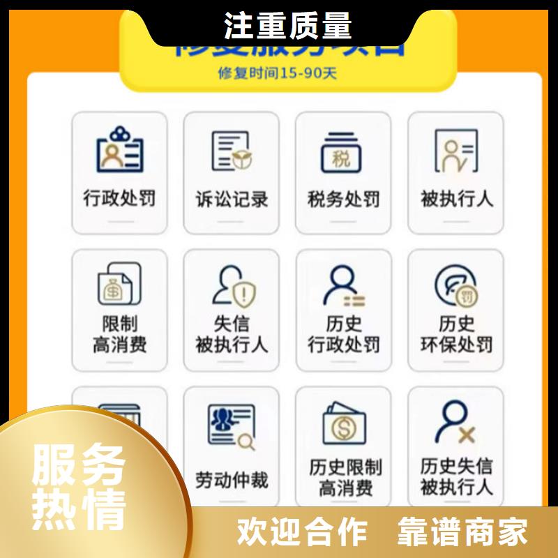 怎么查納稅信用等級(jí)是多少