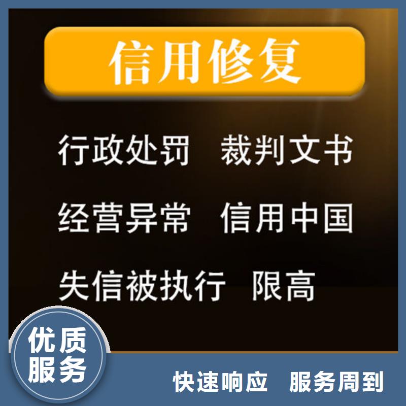 怎么查納稅信用等級(jí)是多少