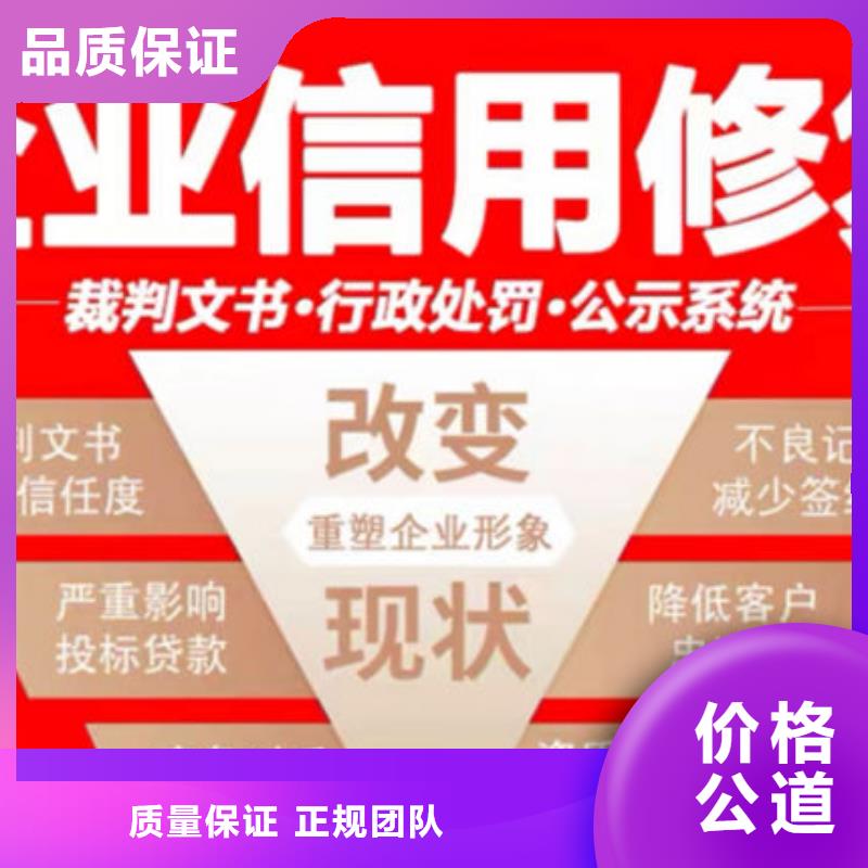 怎么查納稅信用等級(jí)是多少