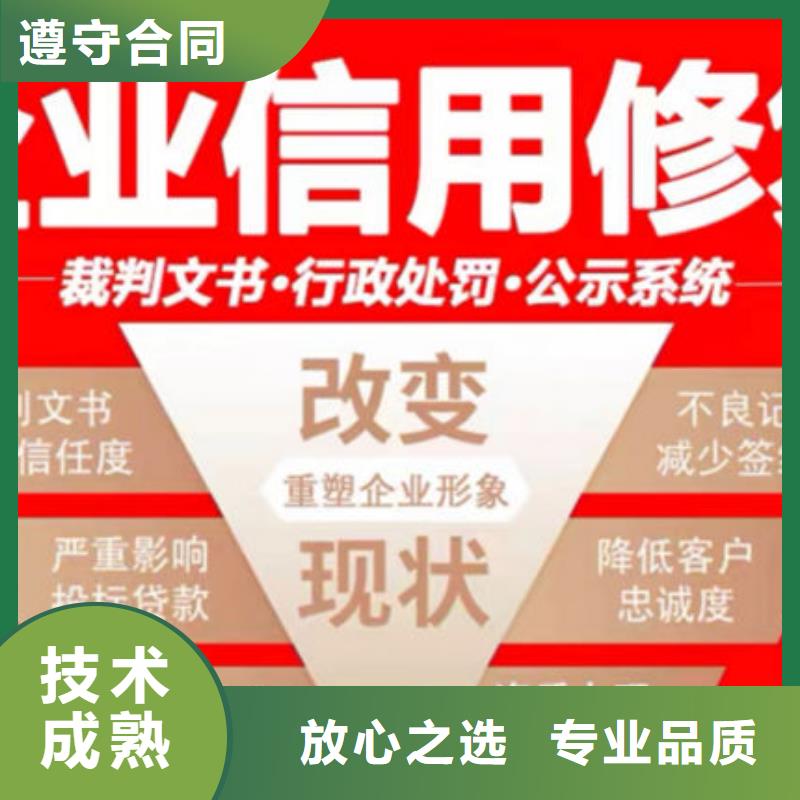 怎么查納稅信用等級是多少