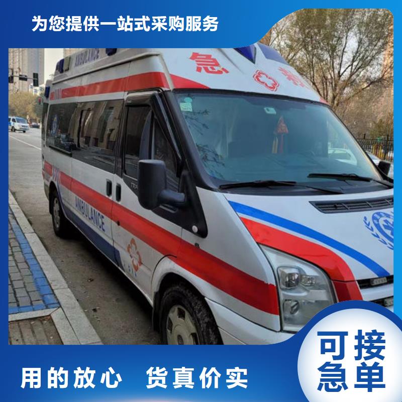 本地殯儀館電話
24小時(shí)服務(wù)