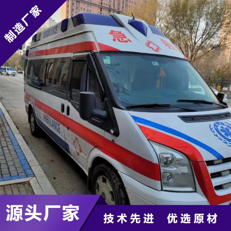 長(zhǎng)途殯儀車租賃一分鐘了解