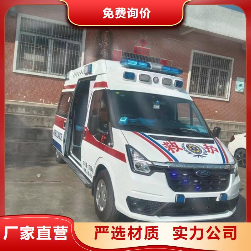 長(zhǎng)途殯儀車租賃一分鐘了解