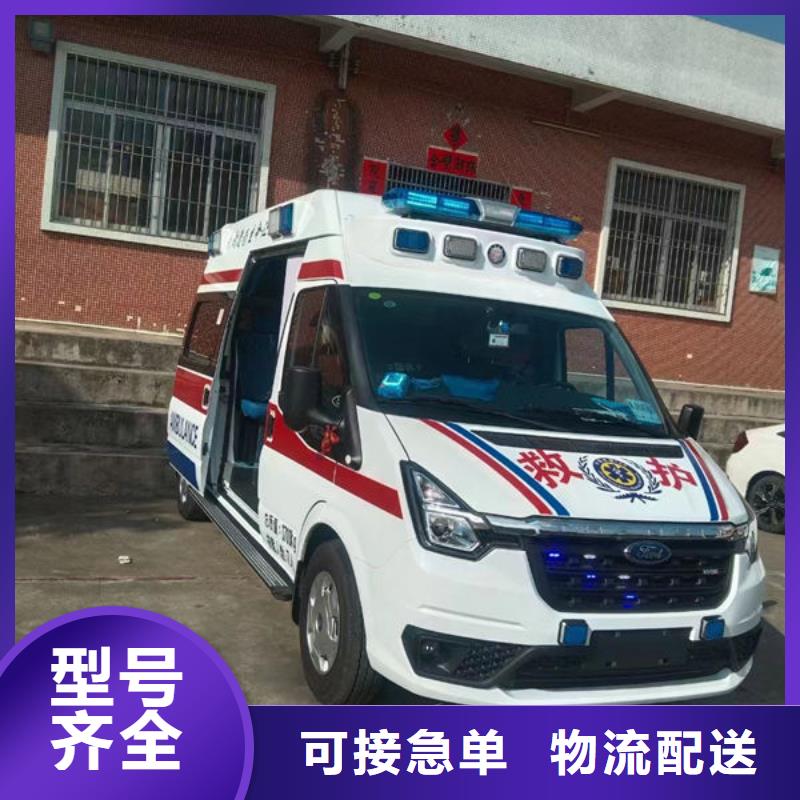 本地殯儀館電話
24小時(shí)服務(wù)