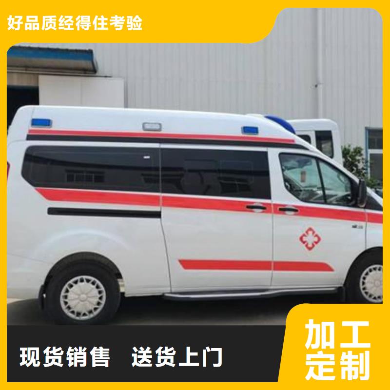 長(zhǎng)途殯儀車誠(chéng)信經(jīng)營(yíng)