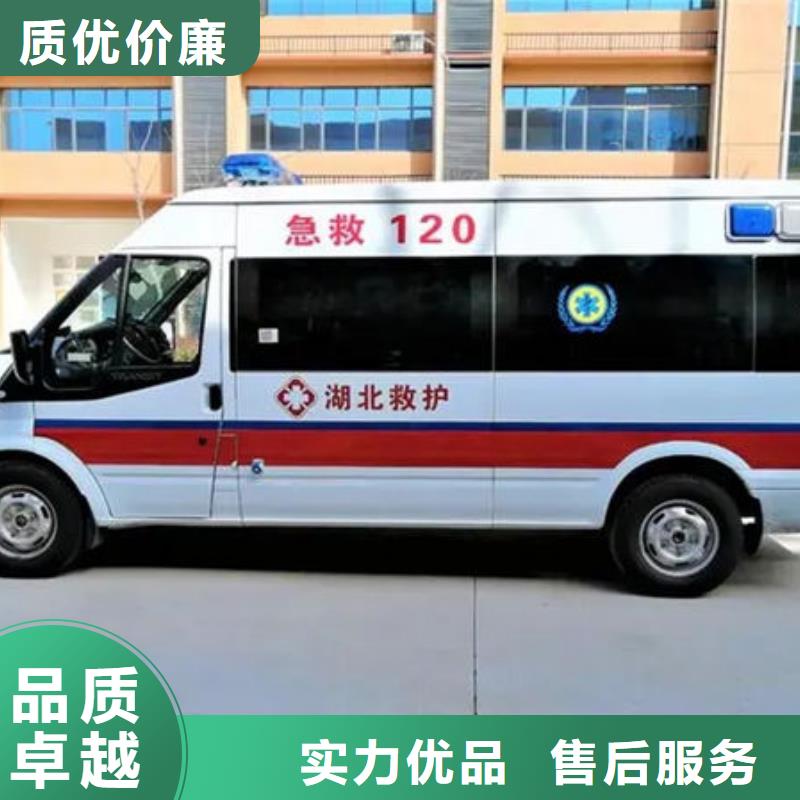 本地殯儀館電話
一口價(jià)全包