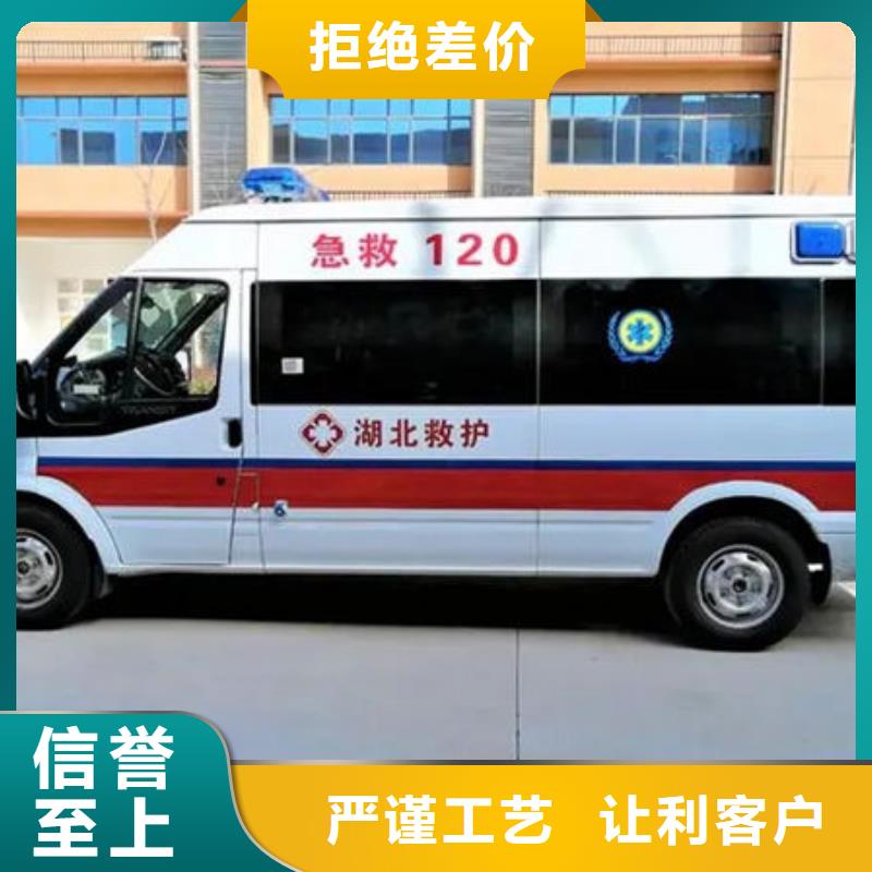 
殯儀館電話
本地派車