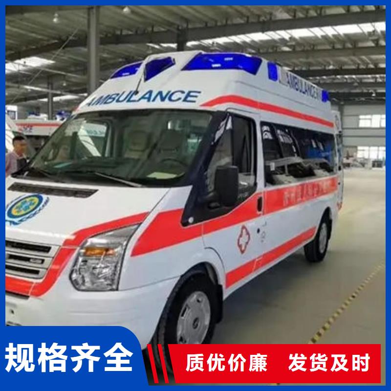 長(zhǎng)途殯儀車按公里計(jì)費(fèi)