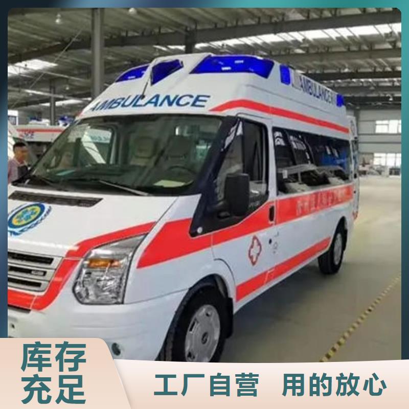 长途殡仪车诚信经营