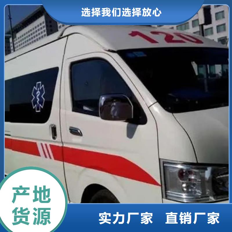 
殯儀館電話(huà)
價(jià)格