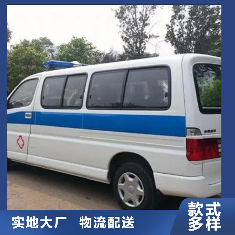 遺體返鄉(xiāng)正規(guī)資質(zhì)，保證到家
