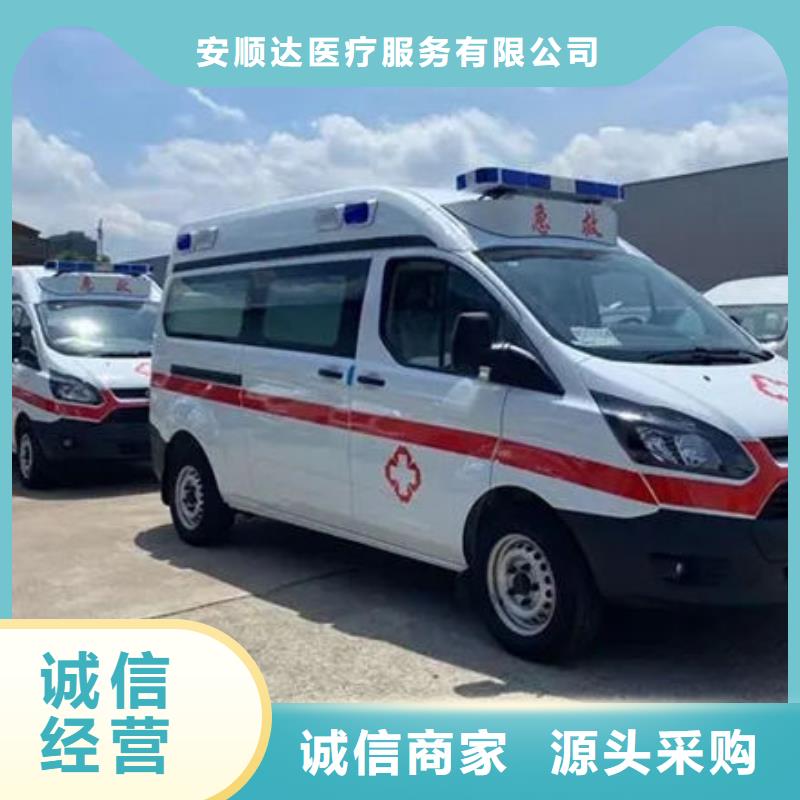 找長途殯儀車-實體廠家可定制