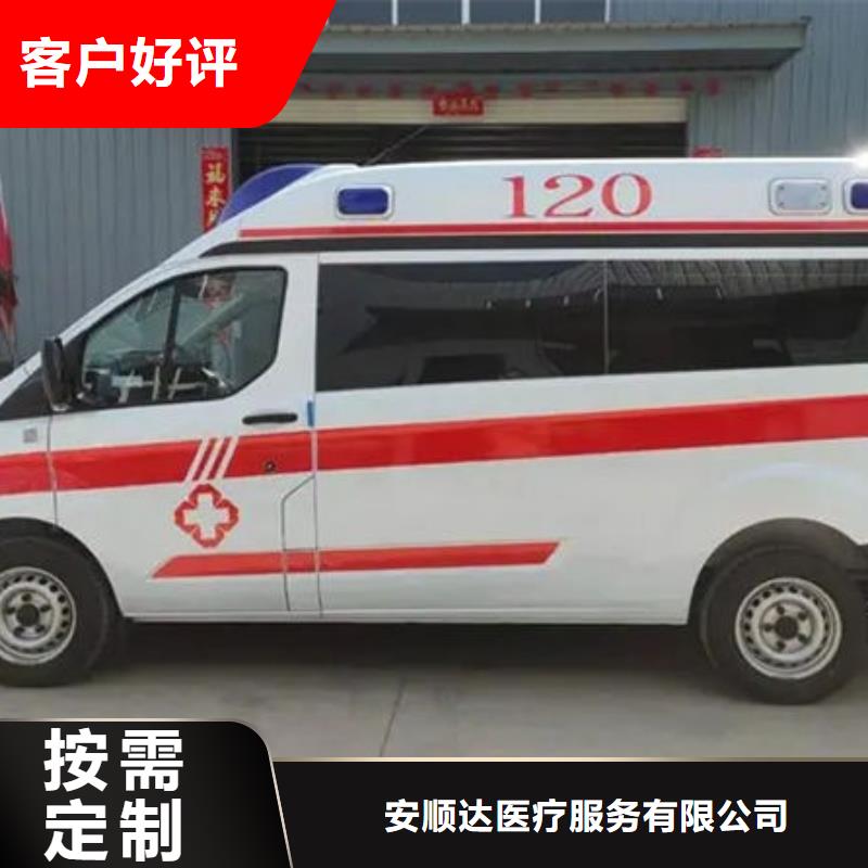 找長途殯儀車-實體廠家可定制