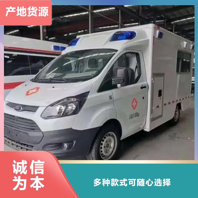 縣救護(hù)車出租本地車輛
