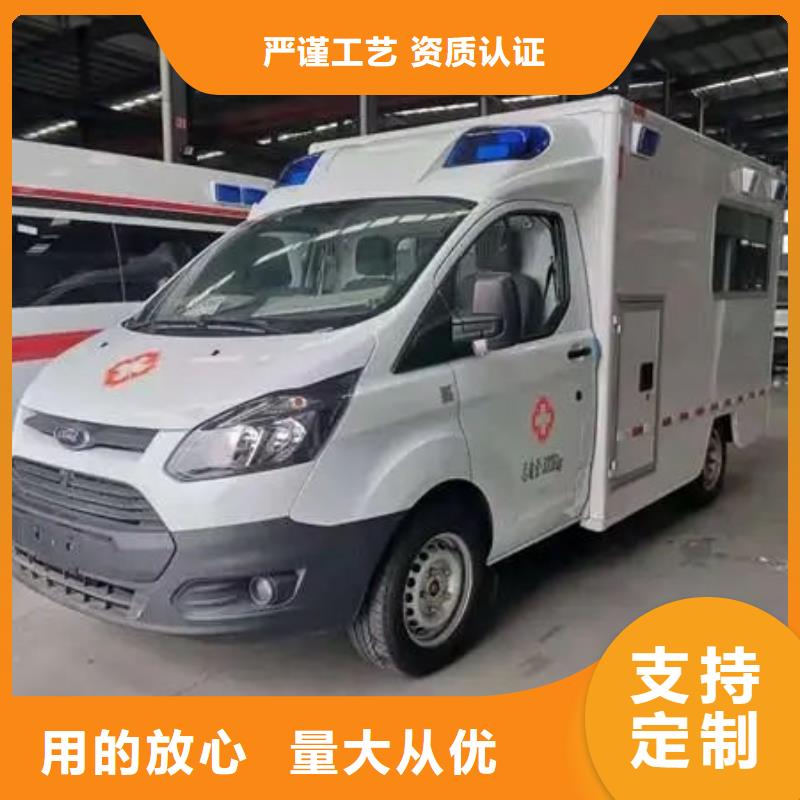 縣私人救護(hù)車按公里計(jì)費(fèi)