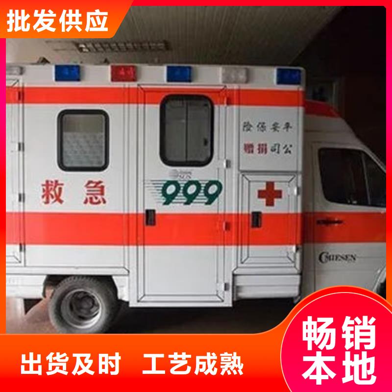 縣救護(hù)車出租本地車輛