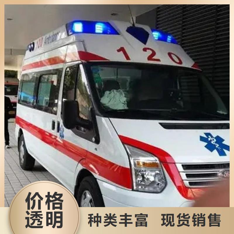 遺體返鄉(xiāng)正規(guī)資質(zhì)，保證到家