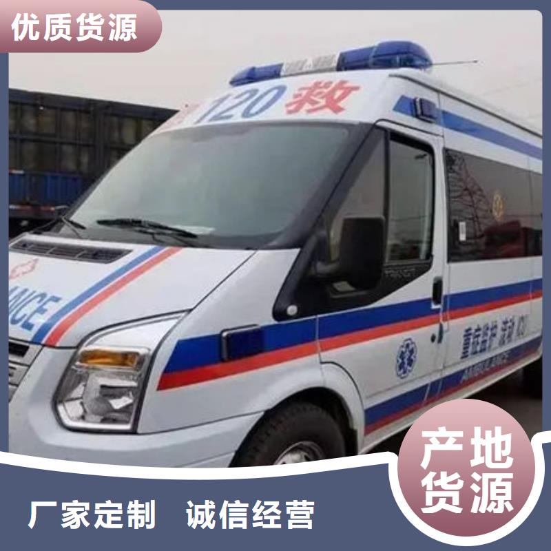 本地殯儀館電話
一口價(jià)全包