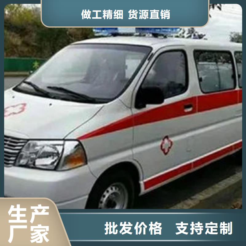 縣長途殯儀車車型齊全