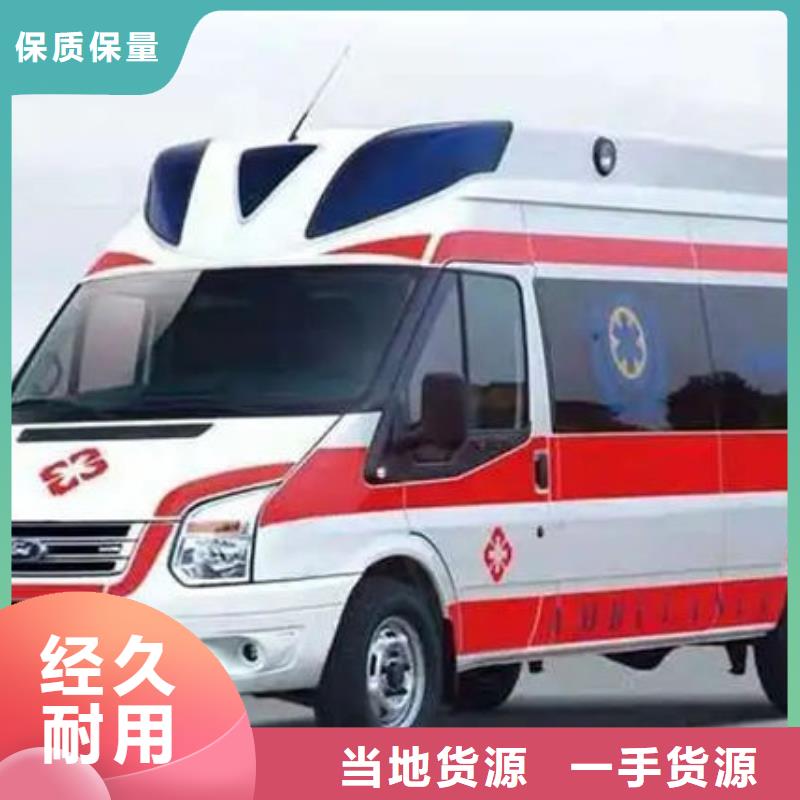長(zhǎng)途殯儀車租賃一分鐘了解
