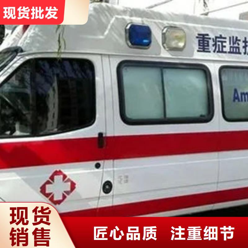 縣遺體返鄉(xiāng)本地車(chē)輛
