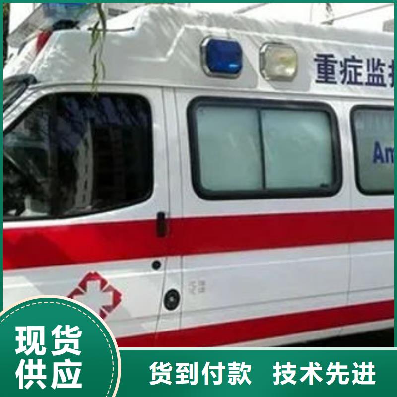找長途殯儀車-實體廠家可定制