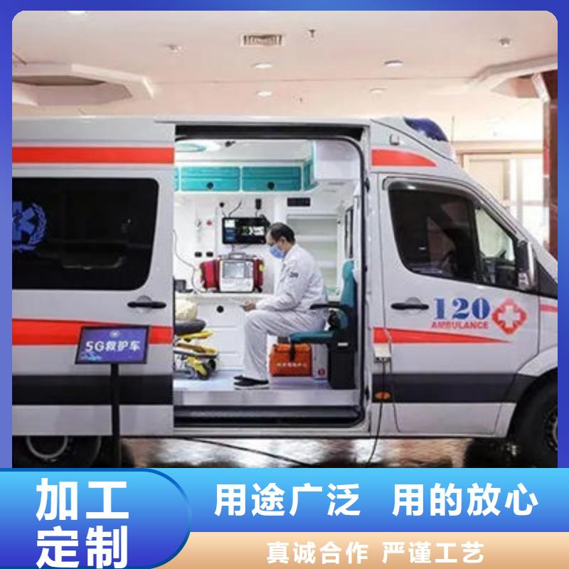 縣私人救護(hù)車就近派車