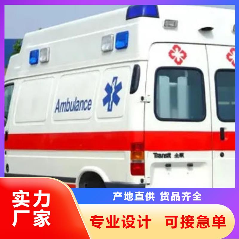 長(zhǎng)途殯儀車誠(chéng)信經(jīng)營(yíng)