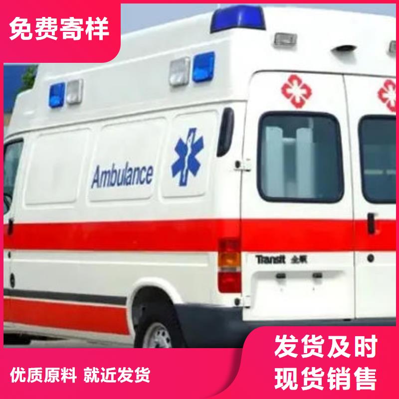 遺體返鄉(xiāng)按公里計費