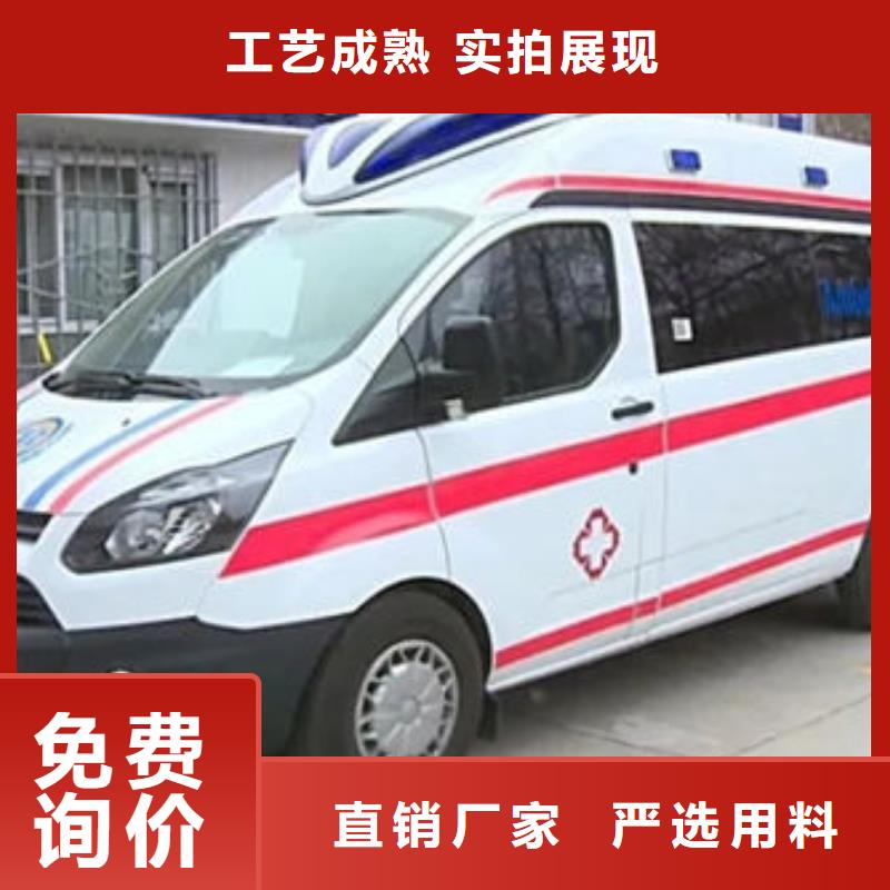 縣救護(hù)車出租本地車輛